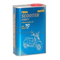 7804 Синт. моторн. масло MANNOL для скутеров 2-Takt Scooter (1л.) metal 1*12шт.