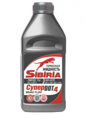 Жидкость тормоз. ДОТ-4 SIBIRIA СУПЕР 0,455гр (1*25шт) Жидкость тормоз. ДОТ-4 SIBIRIA СУПЕР 0,455гр (1*25шт)