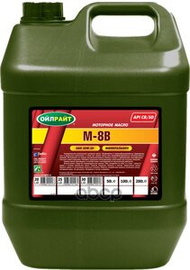Масло мотор. SibOil М8-В SAE 20  20л