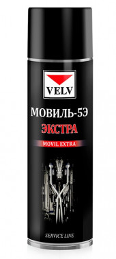 ВЭЛВ Мовиль 5 Э "Экстра" (аэрозоль) 1000мл (12шт)