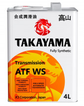 Жидкость для автоматических трансмиссий Takayama Transmission ATF WS 4л (металл) (1*4) Жидкость для автоматических трансмиссий Takayama Transmission ATF WS 4л (металл) (1*4)