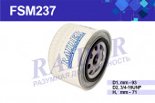 FSM237 Фильтр Raider масляный ВАЗ 2108-09 Samara-2 (индивид.коробка) (1*32 шт.) FSM237 Фильтр Raider масляный ВАЗ 2108-09 Samara-2 (индивид.коробка) (1*32 шт.)