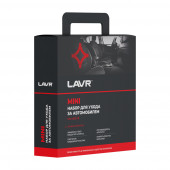Ln9075 Набор для ухода за автомобилем LAVR MINI 4х120 мл (5шт) Ln9075 Набор для ухода за автомобилем LAVR MINI 4х120 мл (5шт)
