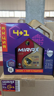 Акция 4+1 Масло моторное MIRAX MX9 5W30 ILSAC GF-6A API SP 4л+1л (1*3шт) Акция 4+1 Масло моторное MIRAX MX9 5W30 ILSAC GF-6A API SP 4л+1л (1*3шт)