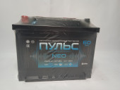 Аккумулятор 6 СТ - 60 ПУЛЬС NEO ( п.т.500А) стандарт Аккумулятор 6 СТ - 60 ПУЛЬС NEO ( п.т.500А) стандарт
