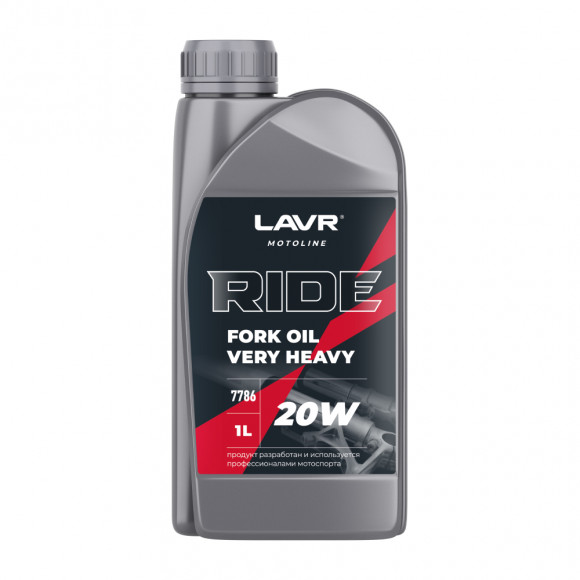 Ln7786 Масло вилочное 20W LAVR RIDE FORK OIL (1л) 1*16шт