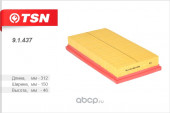 91437 Фильтр TSN воздушный TOYOTA Avensis I/Avensis Verso Carina E 91437 Фильтр TSN воздушный TOYOTA Avensis I/Avensis Verso Carina E