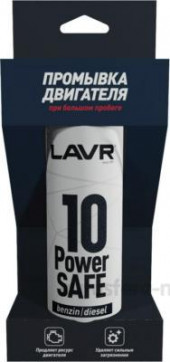 Ln1008 Промывка двигателя 10-минутная Power Safe при большом пробеге,LAVR 320 мл (16шт) Ln1008 Промывка двигателя 10-минутная Power Safe при большом пробеге,LAVR 320 мл (16шт)