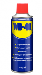 Смазка универсальная WD-40 400мл 24*1 Смазка универсальная WD-40 400мл 24*1