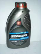 Масло мотор. 0W40 ЛУКОЙЛ GENESIS POLARTECH API SN (1л) 1*12шт Масло мотор. 0W40 ЛУКОЙЛ GENESIS POLARTECH API SN (1л) 1*12шт