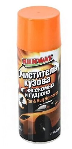 RW6089 Очиститель кузова от насекомых и гудрона (аэроз.) (500 мл) (1*12)