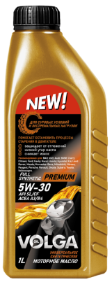 Масло мотор. 5W30 Волга-Ойл Premium ACEA A3/B4 API SL/CF 1л (1*12шт) Масло мотор. 5W30 Волга-Ойл Premium ACEA A3/B4 API SL/CF 1л (1*12шт)