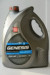 Масло мотор.  0W40 ЛУКОЙЛ GENESIS POLARTECH  API SN  (4л) 1*4шт