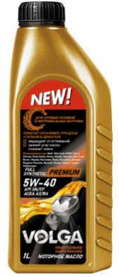 Масло мотор. 5W40 Волга-Ойл Premium ACEA A3/B4 API SN/CF 1л (1*12шт) Масло мотор. 5W40 Волга-Ойл Premium ACEA A3/B4 API SN/CF 1л (1*12шт)