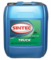 Масло мотор. SINTEC TRUCK SAE 15W40 API CI-4/SL 20л Масло мотор. SINTEC TRUCK SAE 15W40 API CI-4/SL 20л