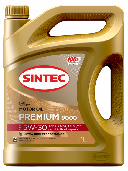 Масло мотор. SINTEC PREMIUM SAE 5W40  ACEA A3/B4 (4л) 1*4шт
