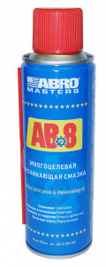 Смазка многоцелевая проникающая ABRO Masters (450 мл.) 1*12 шт. (AB8RW) Смазка многоцелевая проникающая ABRO Masters (450 мл.) 1*12 шт. (AB8RW)