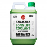 Антифриз TAKAYAMA Long Life Coolant Green -50 2л (1*4шт) Антифриз TAKAYAMA Long Life Coolant Green -50 2л (1*4шт)