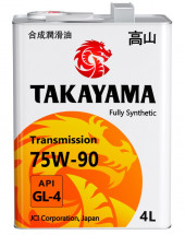 Масло трансмиссионное "TAKAYAMA SAE 75W90 API GL-4" 4л (1*4) металл Масло трансмиссионное "TAKAYAMA SAE 75W90 API GL-4" 4л (1*4) металл