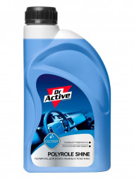 Sintec Полироль для кожи резины и пластика Dr.Active 5кг Sintec Полироль для кожи резины и пластика Dr.Active 5кг