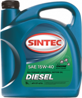 Масло мотор. SINTEC DIESEL SAE 15W40 API CF-4/CF/SJ 5л (1*4шт) Масло мотор. SINTEC DIESEL SAE 15W40 API CF-4/CF/SJ 5л (1*4шт)