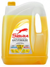 Антифриз A-40 SIBIRIA G-12 (ЖЁЛТЫЙ)10кг (1*2шт) NEW Антифриз A-40 SIBIRIA G-12 (ЖЁЛТЫЙ)10кг (1*2шт) NEW