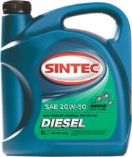 Масло мотор. SINTEC DIESEL SAE 20W50 API CF-4/CF/SJ 5л (1*4шт) Масло мотор. SINTEC DIESEL SAE 20W50 API CF-4/CF/SJ 5л (1*4шт)
