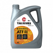 Масло трансмиссионное TAKAYAMA ATF lll ПЛАСТИК 4л (1*4шт) Масло трансмиссионное TAKAYAMA ATF lll ПЛАСТИК 4л (1*4шт)