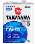 Масло моторное TAKAYAMA PAOtec SAE 0W20 ILSAC GF-6А API SР (4л) 1*4шт