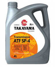 Масло трансмиссионное TAKAYAMA ATF SP-4 ПЛАСТИК (4л) 1*4шт Масло трансмиссионное TAKAYAMA ATF SP-4 ПЛАСТИК (4л) 1*4шт