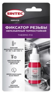 Sintec Фиксатор резьбы неразъемный термостойкий Thermo Fix 9г (ПТ) 1*24шт Sintec Фиксатор резьбы неразъемный термостойкий Thermo Fix 9г (ПТ) 1*24шт