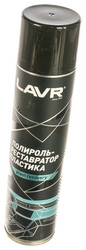 Ln1418 Полироль-реставратор пластика, LAVR аэрозоль 400 мл (12шт) Ln1418 Полироль-реставратор пластика, LAVR аэрозоль 400 мл (12шт)