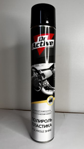 Sintec Dr. Active Полироль пластика салона "Лимонный пирог" 1000мл (1*12шт) Sintec Dr. Active Полироль пластика салона "Лимонный пирог" 1000мл (1*12шт)