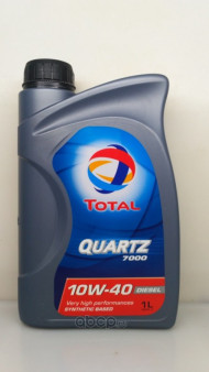 Масло мотор. 10W40 TOTAL QUARTZ 7000 Diezel API SN/CF ACEA A3/B4 пластик (1 л.) 1*12 шт. Масло мотор. 10W40 TOTAL QUARTZ 7000 Diezel API SN/CF ACEA A3/B4 пластик (1 л.) 1*12 шт.