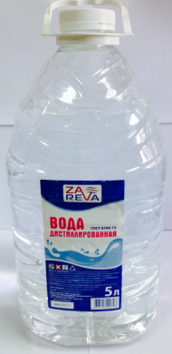 Вода дистиллированная "ZAREVA" 5л (1*2шт) (144шт.) Вода дистиллированная "ZAREVA" 5л (1*2шт) (144шт.)