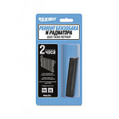 RW8503 Герметик силиконовый-прокладка (серый) (85 гр) (1*12) RW8503 Герметик силиконовый-прокладка (серый) (85 гр) (1*12)