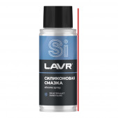 Ln2418 Смазка силиконовая, LAVR 140 мл 1*48шт Ln2418 Смазка силиконовая, LAVR 140 мл 1*48шт