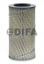 Фильтр масляный элемент (вставка) DIFA 5302M