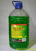 Омыватель стекол "Чисто Плюс -20 С" 5л ПЭТ Омыватель стекол "Чисто Плюс -20 С" 5л ПЭТ