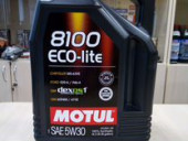 Масло мотор. MOTUL  8100 ECO-LITE 5W30 (4л) 1*4 шт.