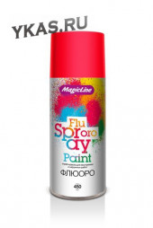 1030 Краска пурпурная флюоресцентная (265 г.) 1*12 шт. 1030 Краска пурпурная флюоресцентная (265 г.) 1*12 шт.