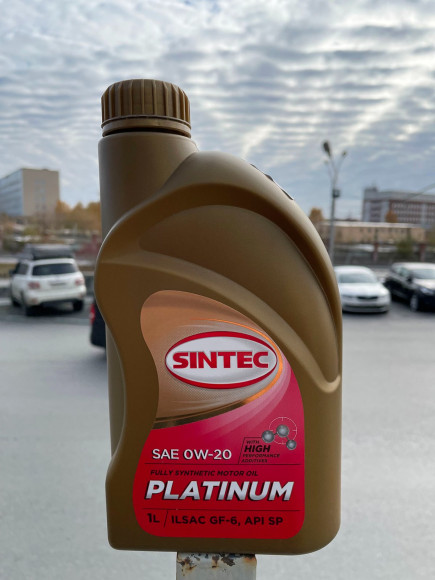 Масло мотор. SINTEC PLATINUM SAE 0W20 ILSAC GF-6 1л (1*12шт) Масло мотор. SINTEC PLATINUM SAE 0W20 ILSAC GF-6 1л (1*12шт)