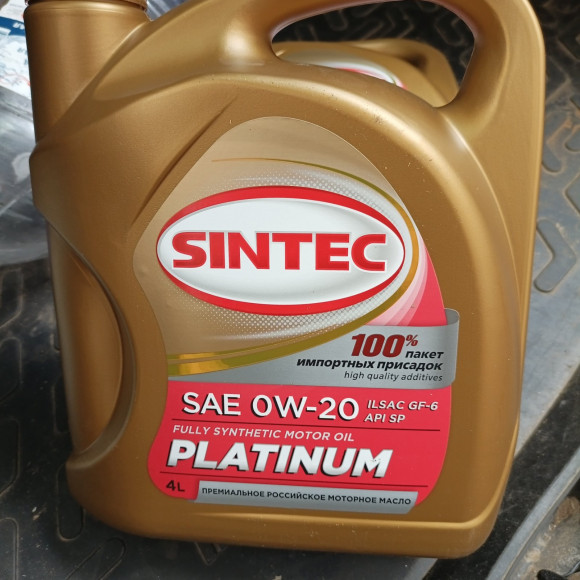 Масло мотор. SINTEC PLATINUM SAE 0W20 ILSAC GF-6 (4л) 1*4шт Масло мотор. SINTEC PLATINUM SAE 0W20 ILSAC GF-6 (4л) 1*4шт