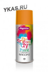 1060 Краска оранжево-желтая флюоресцентная (265 г.) 1*12 шт. 1060 Краска оранжево-желтая флюоресцентная (265 г.) 1*12 шт.