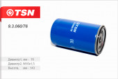 9.3.060/76 Фильтр TSN топливный КАМАЗ Евро 4 Евро 5 (1*8 шт.) 9.3.060/76 Фильтр TSN топливный КАМАЗ Евро 4 Евро 5 (1*8 шт.)