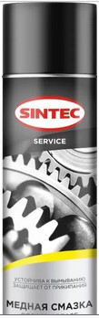 Sintec Смазка медная Copper Grease 650мл (аэрозоль) 1*12шт Sintec Смазка медная Copper Grease 650мл (аэрозоль) 1*12шт