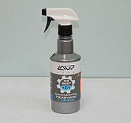 Ln1436 Преобразователь ржавчины с цинком, LAVR триггер 500 мл (18шт) Ln1436 Преобразователь ржавчины с цинком, LAVR триггер 500 мл (18шт)