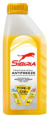 Антифриз A-40 SIBIRIA G-12 (ЖЁЛТЫЙ)1кг (1*12шт) Антифриз A-40 SIBIRIA G-12 (ЖЁЛТЫЙ)1кг (1*12шт)