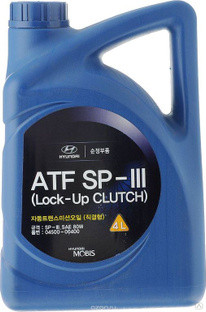 Масло трансм. 80W ATF SP-III HYUNDAI/KIA  (4л.) 1*4шт.