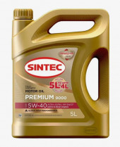 АКЦИЯ 5л по цене 4л Масло мотор. SINTEC PREMIUM 9000 SAE  5W40 API SN ACEА A3/В4 (5л) 1*4шт